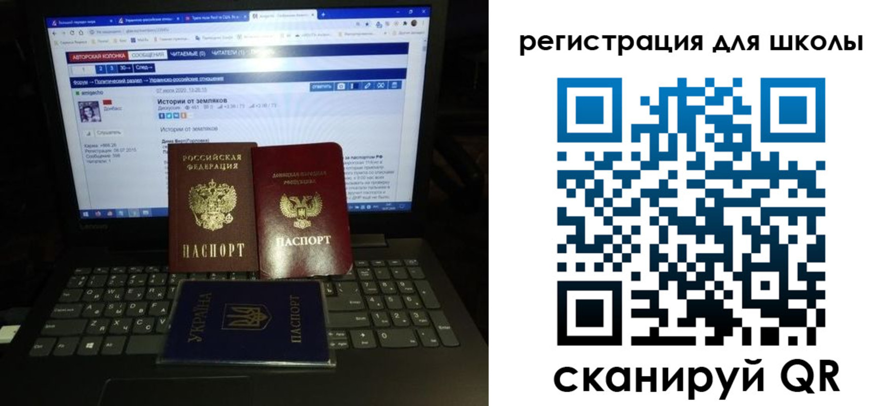форма 3 в Холмске